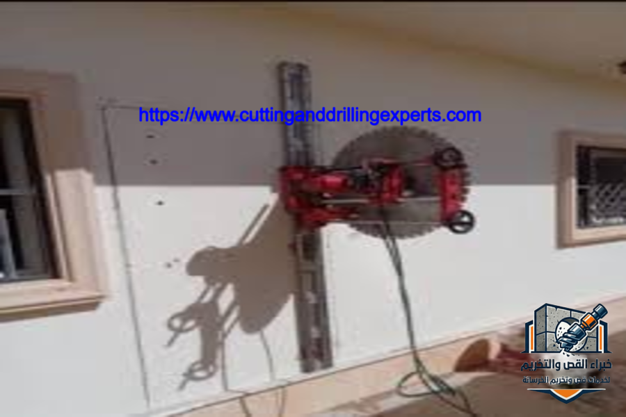 شركة قص خرسانة بجدة